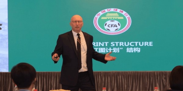 捡漏！中国球队报价欧冠级中场：12万欧+欧冠12场造5球